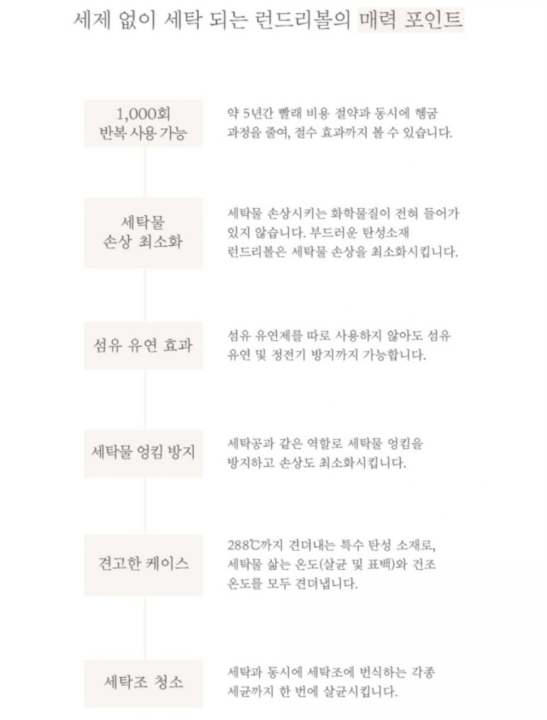 데이포유 이미지