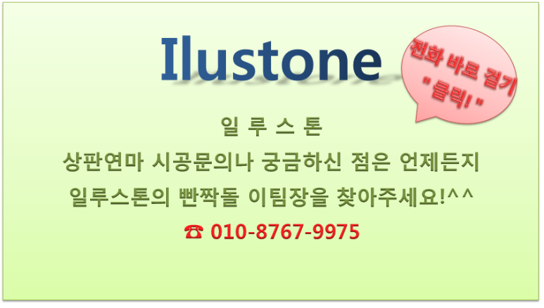 더벤티보 이미지