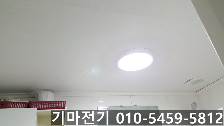 기마전기LED조명 이미지