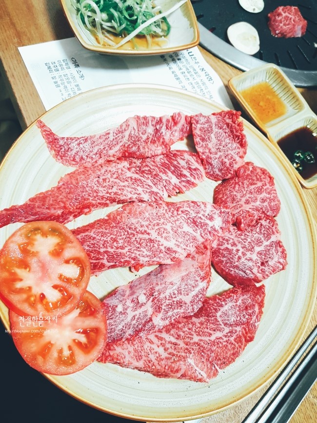 똘축산 이미지