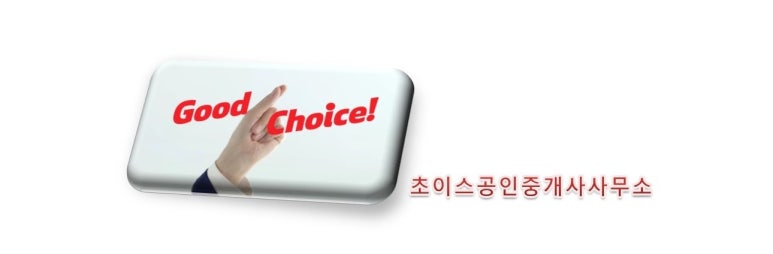 한삼순 이미지
