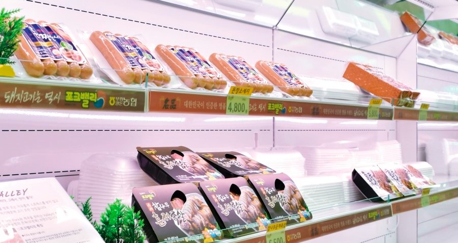 포크밸리미트마켓 이미지