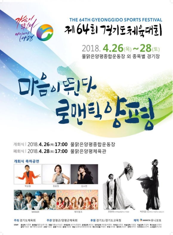 드보라화원 이미지