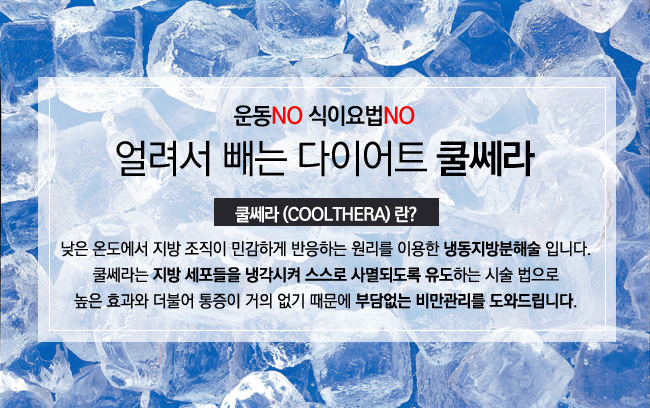 진한의원 이미지