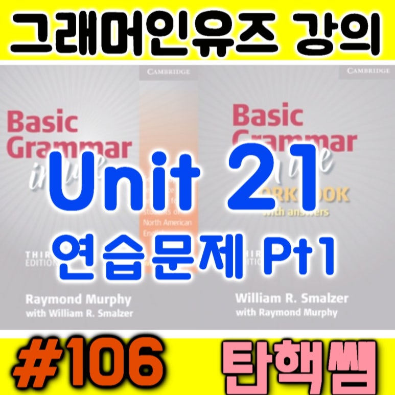 유즈풀러 이미지