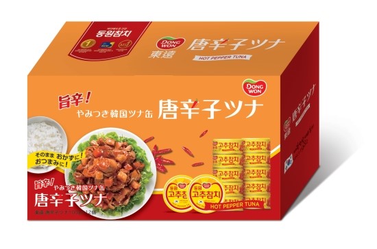그룹아웃박스 이미지
