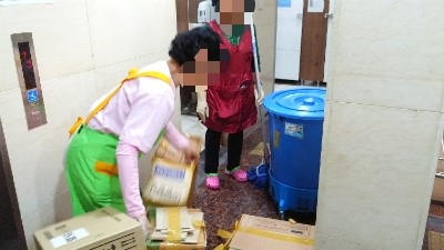 화창한병원 이미지