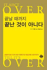 하루두끼 이미지