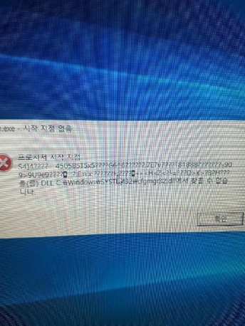 닥터컴 이미지