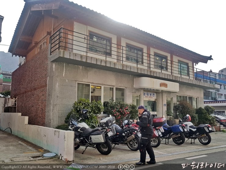 삼대함흥냉면 이미지