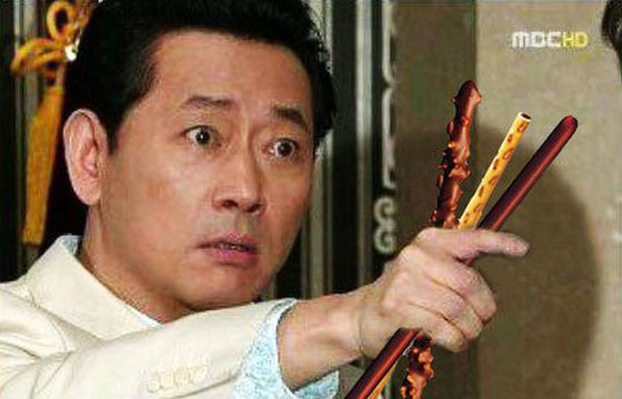 정씨부엌 이미지