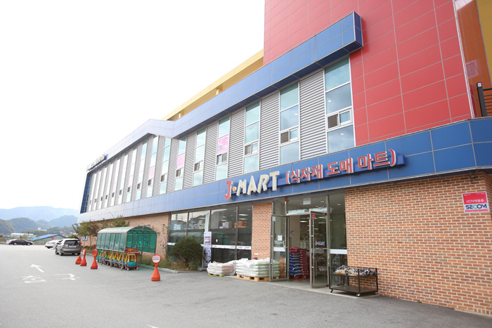 제이마트 이미지