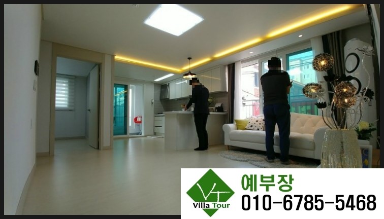 라온탑 이미지