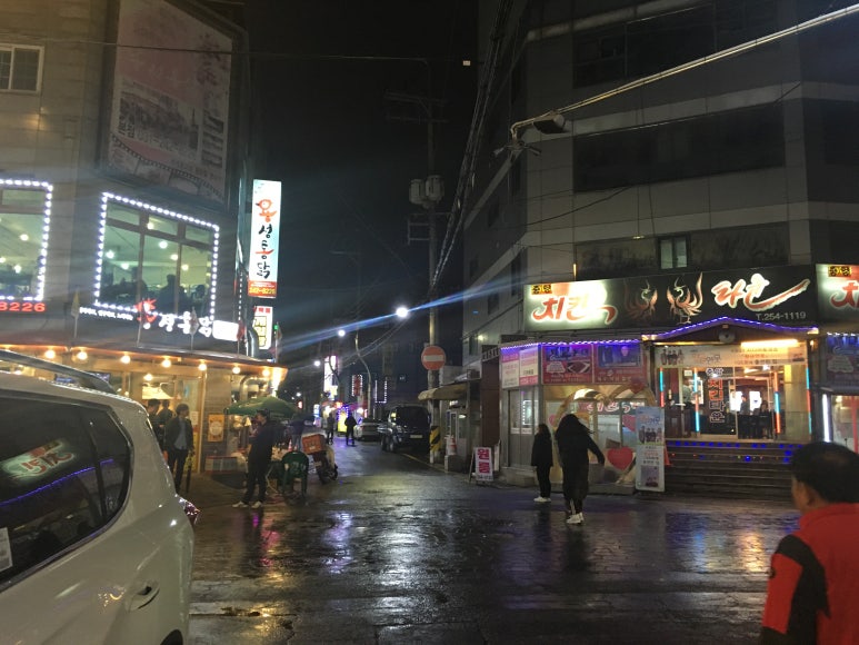 삼춘옥 이미지