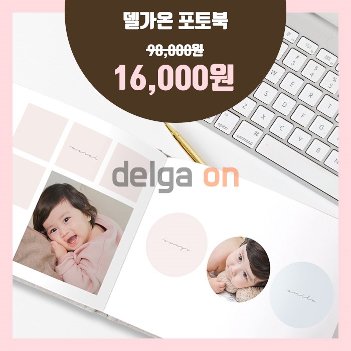 양천액자 이미지