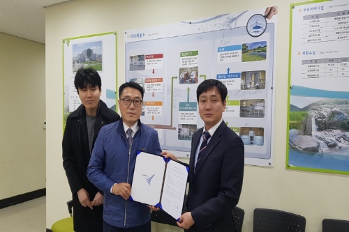 김해시 가축분뇨공공처리시설 이미지