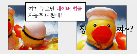 서울메디안의원 이미지