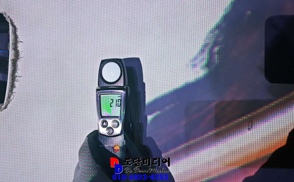 리얼야구존양산 이미지