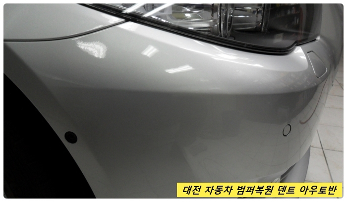 아우토반덴트칼라 이미지