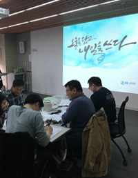 소예캘리그라피 이미지