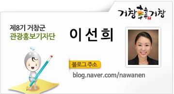 바이영네일 이미지