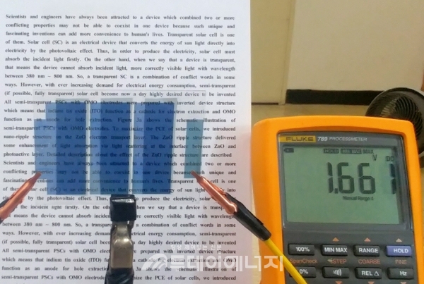 정상개발 이미지
