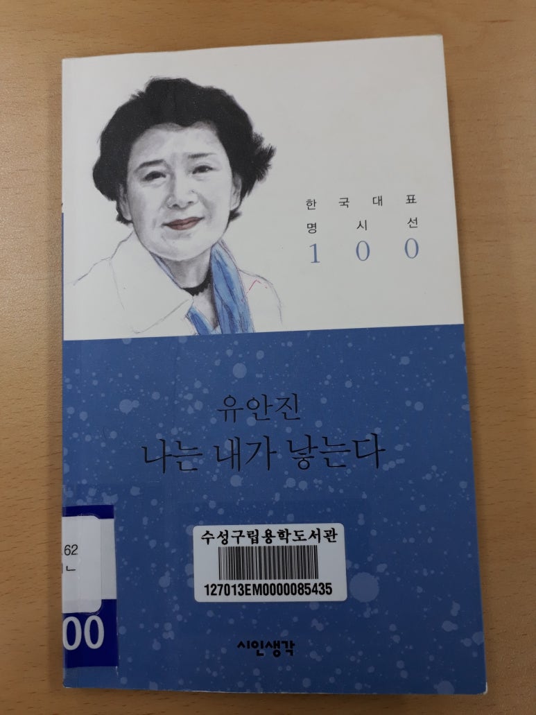 만능열쇠 이미지