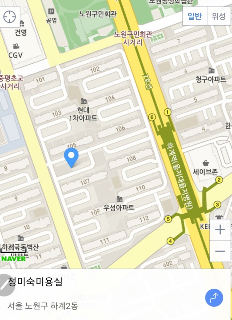 정미숙헤어샵 이미지