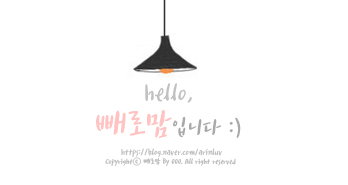 와커치킨 이미지