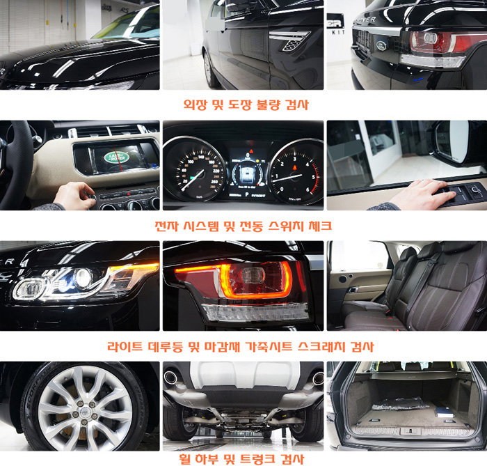 현대자동차반송 이미지