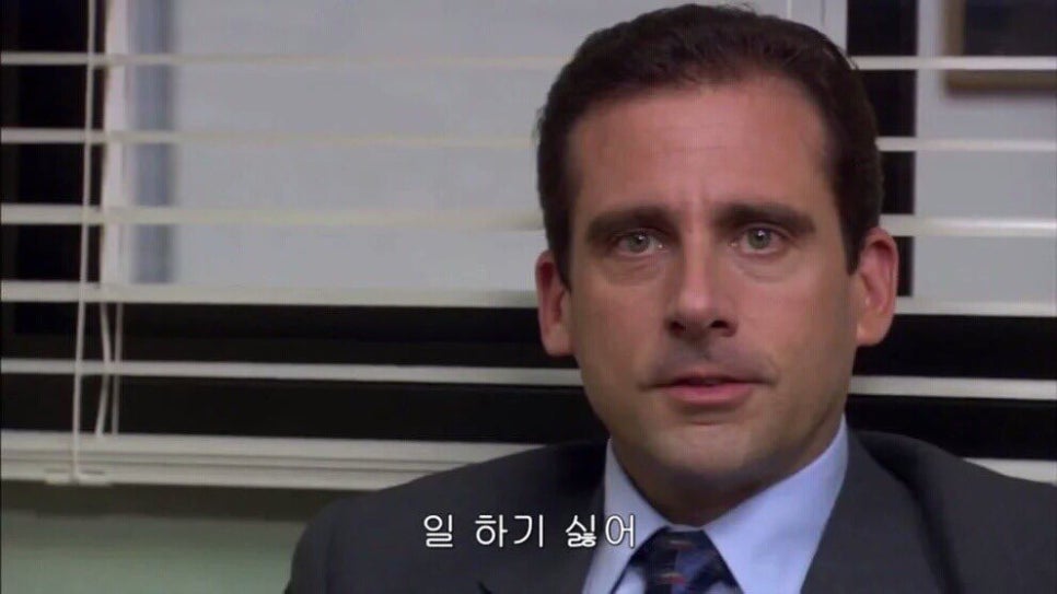 크린토피아코인워시대전 이미지