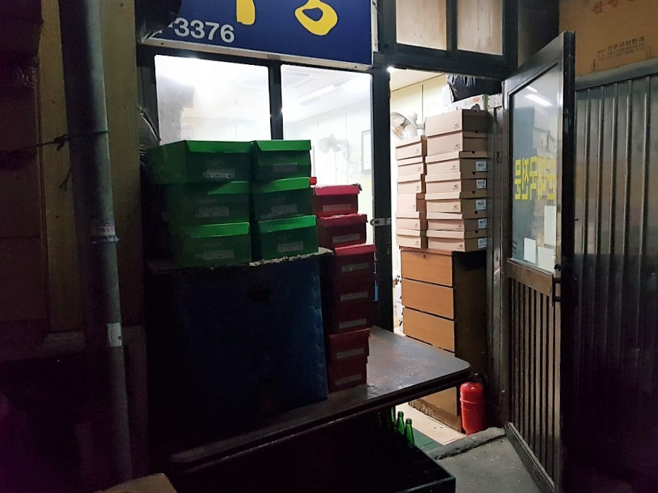 금선식당 이미지