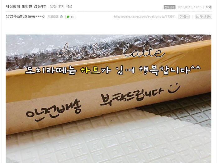 양천액자 이미지