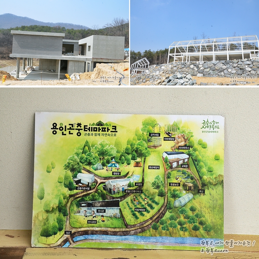 꼬꼬댁푸드 이미지