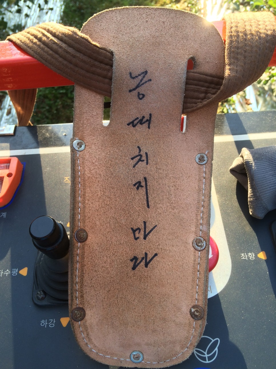 농부심보 이미지