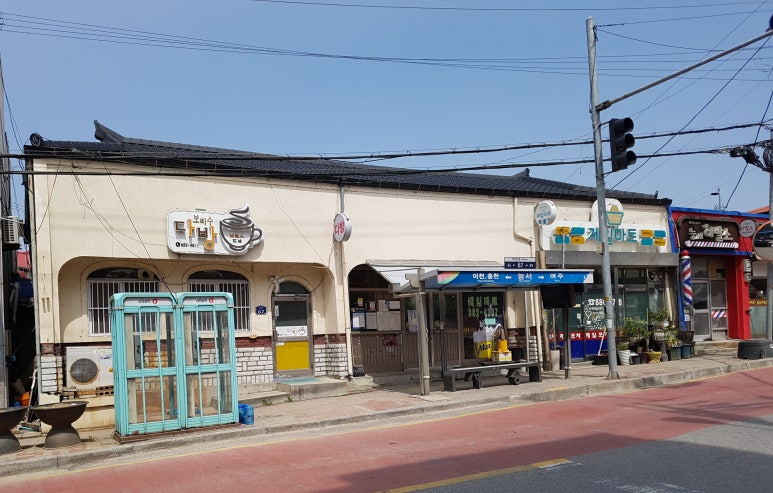 능서한의원 이미지