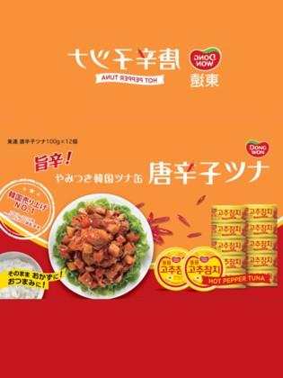 그룹아웃박스 이미지