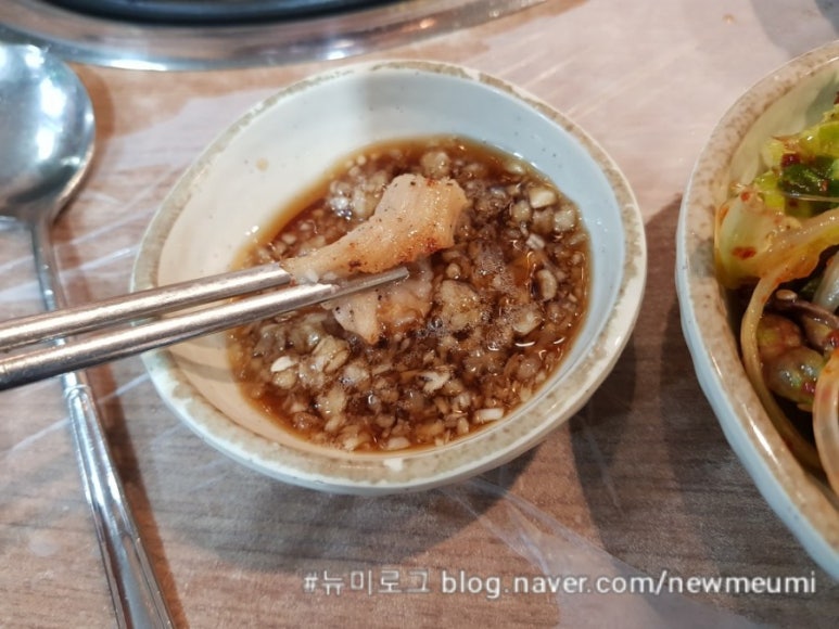 양만소 이미지