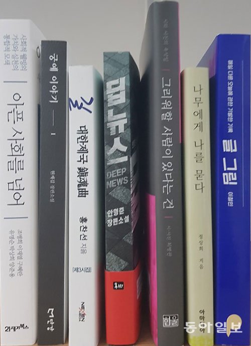 한길로 이미지