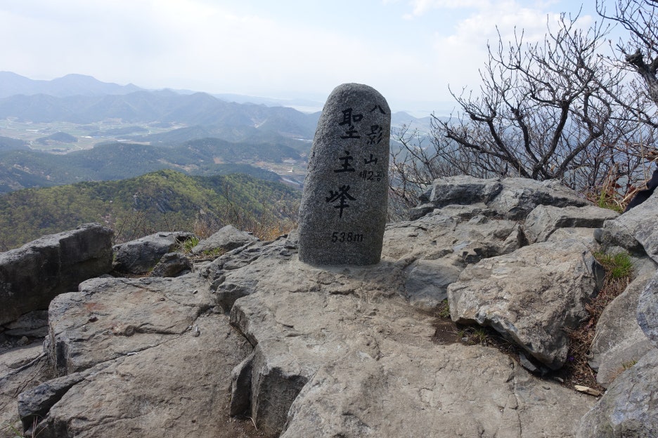 명산식당 이미지