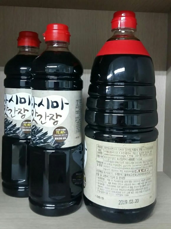 (주)해오름바이오 이미지