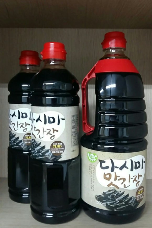 (주)해오름바이오 이미지