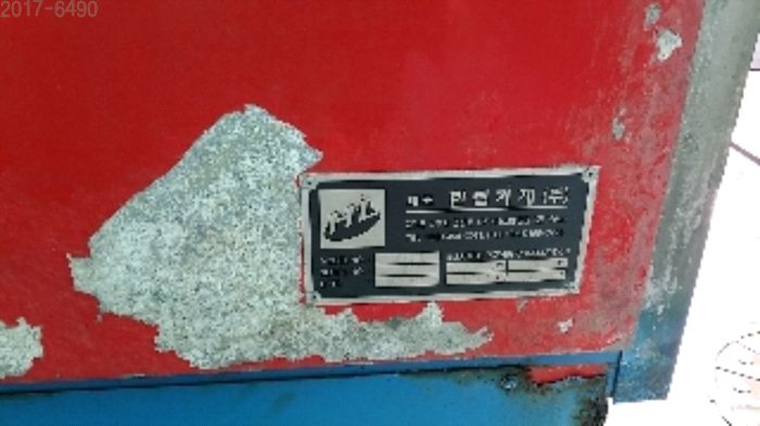 삼거리주유소 이미지