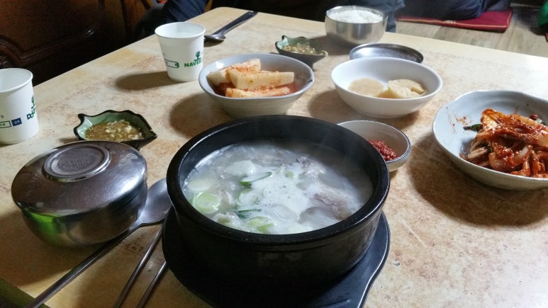 서문소머리곰탕 이미지