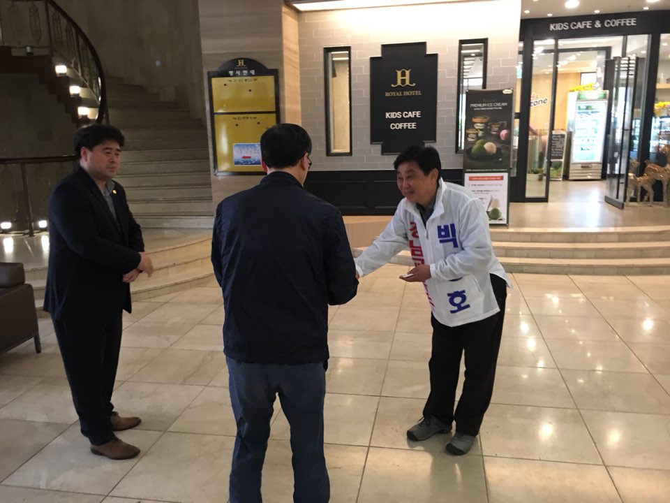 부곡식품 이미지