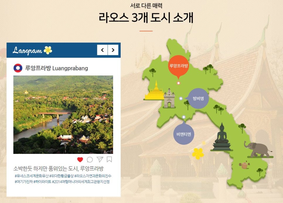 제일티엔씨 이미지