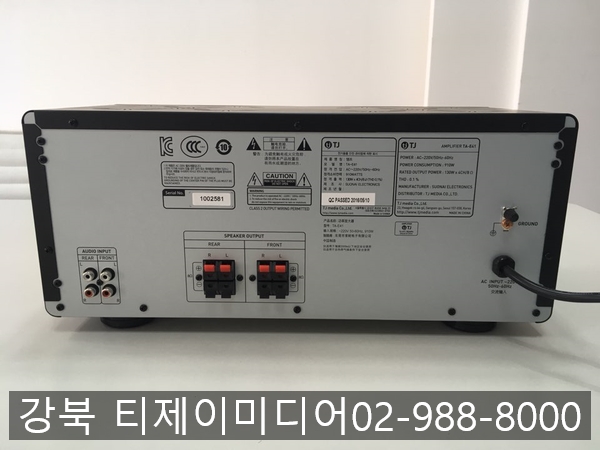 티제이4 이미지