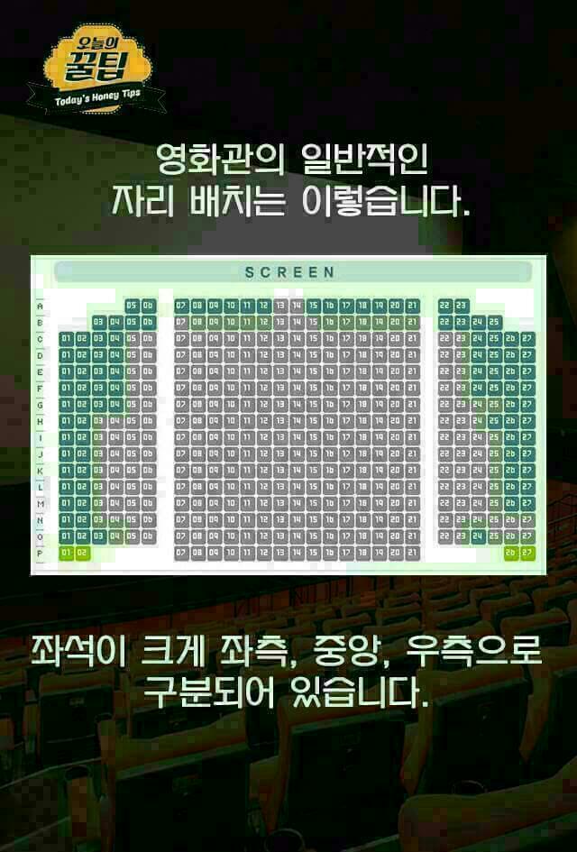 워시엔조이셀프빨래방도봉 이미지