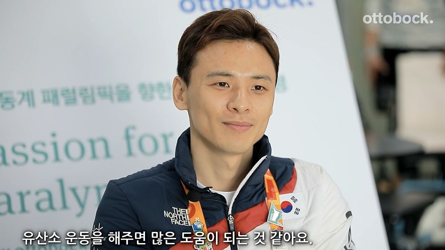 하키러너 이미지