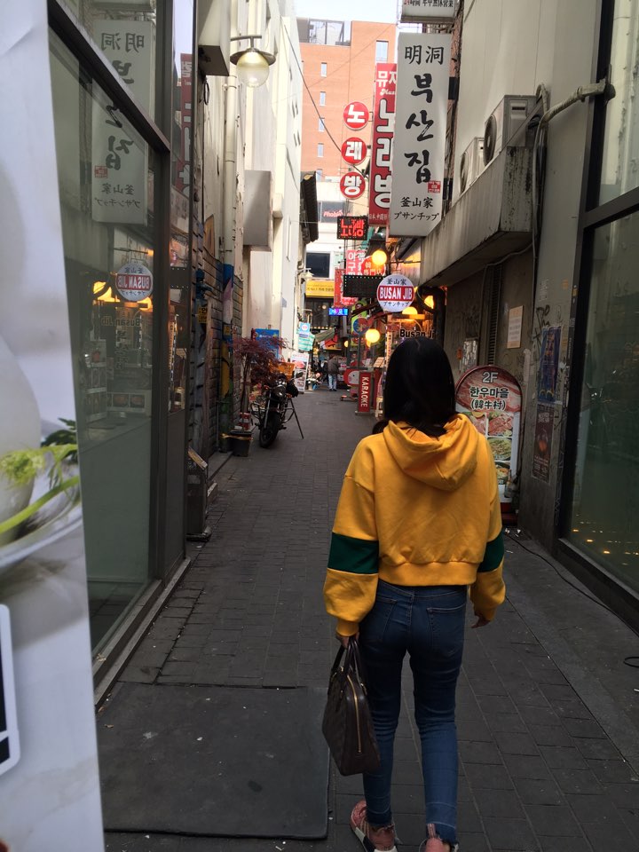 동점반점 이미지
